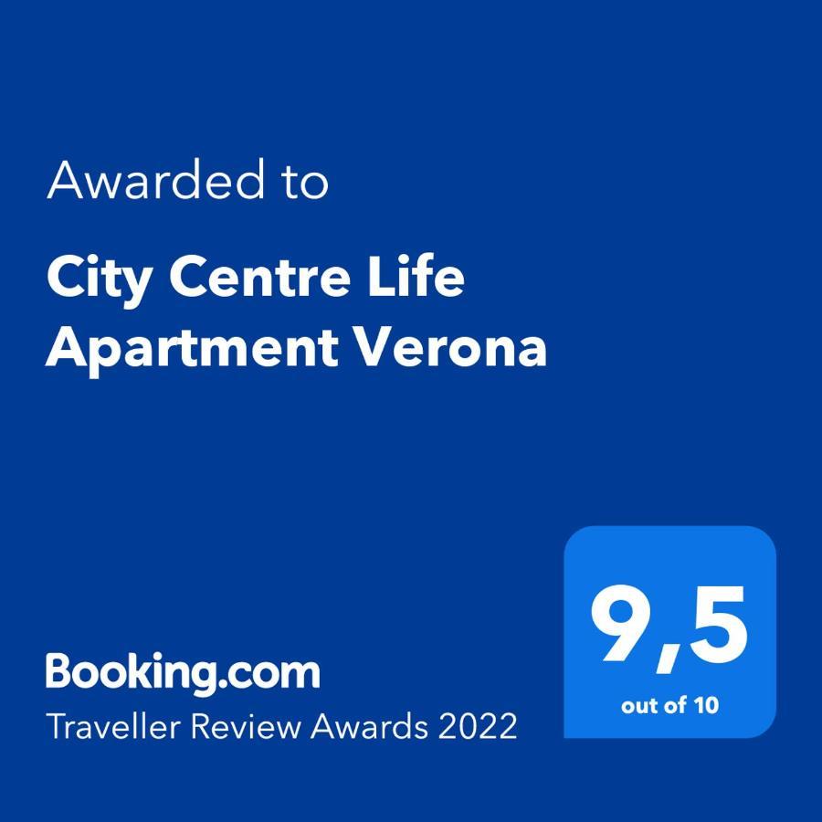 City Centre Life Apartment Верона Экстерьер фото